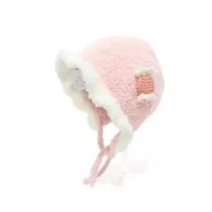 밀크캔디 아동모자 아동털모자 겨울모자 벙거지