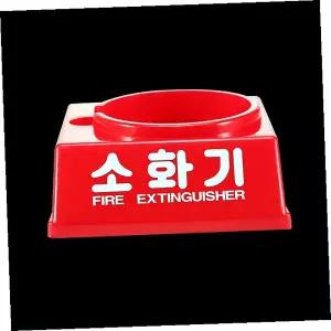 받침대 소화기 1.5K용 거치대 소화기받침대