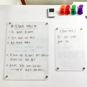 메모보드 메모판 자석 아크릴 부착 투명 20X30