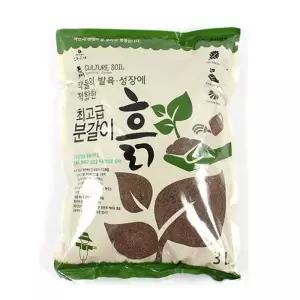 [룽스_63]화분분갈이흙 배양토 텃밭 마사토혼합 화분흙 3L