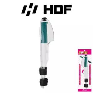 [해동 HDF] 고급 원투 가이드 캡 낙시대 보호 커버