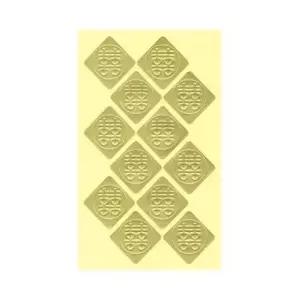 세네 RK22DD75 청첩장10-819 4장X20개입 희자문24x24스티커