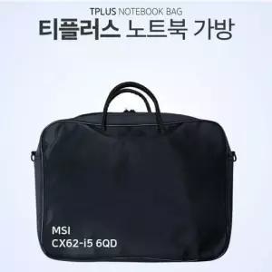 크로스 티플러스 MSI 노트북 가방 CX62-i5 6QD