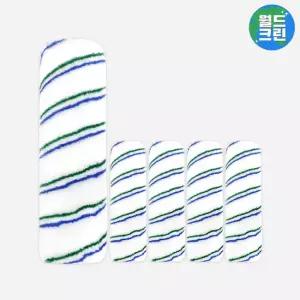 월드크린 이지 페인트 롤러 리필 10호 240mm 5p 로라 도배 미장 도장 페인팅 셀프