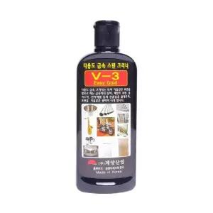 [룽스_63]다용도 금속 스텐크리너 스텐 V-3
