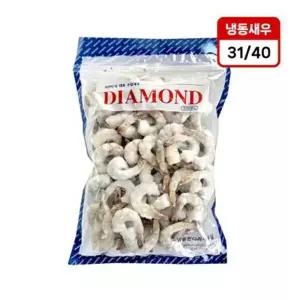 다이아몬드 칵테일새우 31/40 900gX10입 박스 냉동