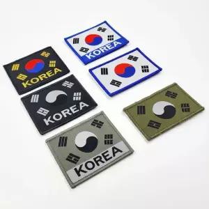 [룽스_63]태극기 명찰 자수 와펜