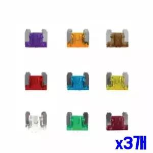 차량용 비상 퓨즈 자동차휴즈 미니 x3개 차량용퓨즈