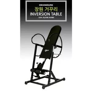 국산 장원거꾸리 튼튼 거꾸리 거꾸리 고장없는 고정식