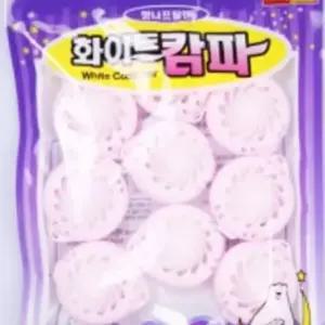 좀약 옷장 나플탈렌 방충 제습제 습기제거 나프타린