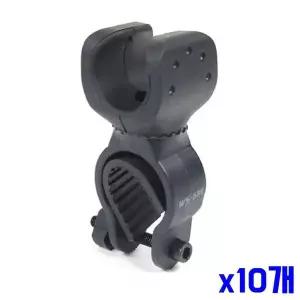 U자형 자전거라이트 거치대 x10개