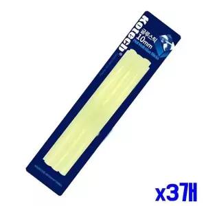 [골드스마일]10mm 글루건스틱 x3개