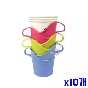 [콩심팥심]안전한 종이컵 손잡이 컵받침 홀더 6P x10개 컵홀더