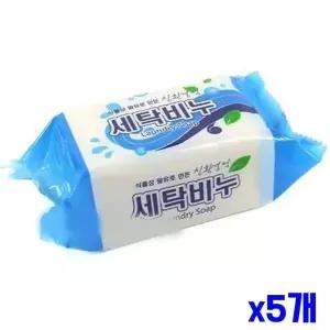 [골드스마일]깨끗한 고형 세탁비누 400g x5개