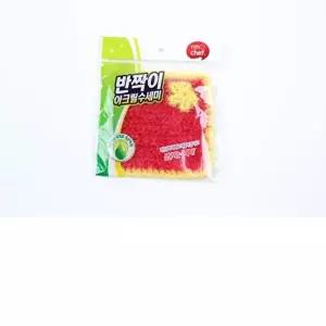 고품질 반짝이 아크릴 수세미 사각 세척스폰지 스펀지 아크릴수세미 설거지 사각수세미 W1D4C3A