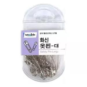 [골드스마일]가정용 옷핀 대형 수예용품 브로치만들기 삔침 부자재