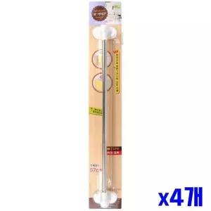 180도 회전식 스텐 타올걸이 x4개 욕실행거용품