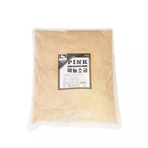 핑크 마늘 암염소금 가는입자 10kg