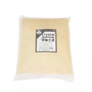 크리스탈 마늘 암염소금 가는입자 10kg