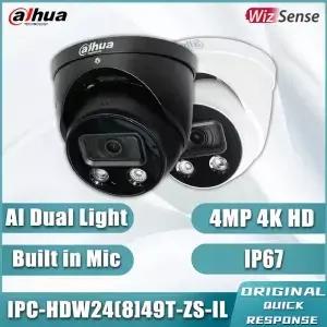 Dahua IPC-HDW2849T-ZS-IL 4K 8MP 가변 초점 웹캠 SD 카트 Solt 마이크 네트워크 카메라가 포함된 스마트