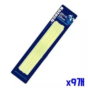 10mm 글루건스틱 x9개