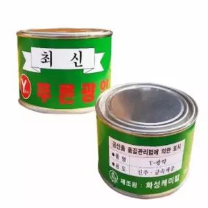 [룽스_64]금속광택 스텐광택크리너 500g