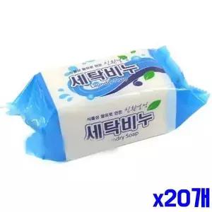 깨끗한 고형 세탁비누 400g x20개