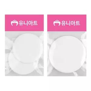 [콩심팥심]그리기 뱃지 10봉 사이즈 택1 뱃지만들기 브로치 그리기뱃지