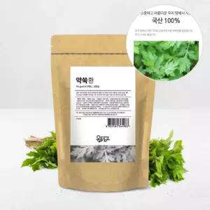 먹기편한 약쑥환 쑥환 건강환 식후에 물과함께 부모님 어르신 선물용 데일리