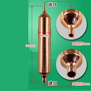 냉장고 필터 건조기 5팩 19mm x 127mm 가정용 유닛의  및 교체용 구리 건조제