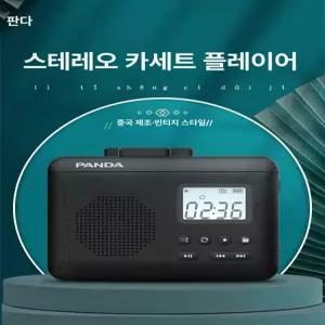 휴대용 카세트 플레이어 녹음 재생 재생기 스피커 녹음기