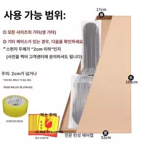 통기타 백팩 포크 기타 긱백 스타일 하드 보호 어쿠스틱