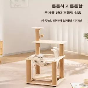고양이 캣타워 반려묘용품 놀이터 실내 놀이용 장난감
