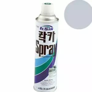 건축 스프레이 페인트 실버 금속용 락카 보수용스프레이