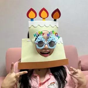 [셀러에이드]재밌는 인싸템 케이크 가면 생일파티용품 케이크모자