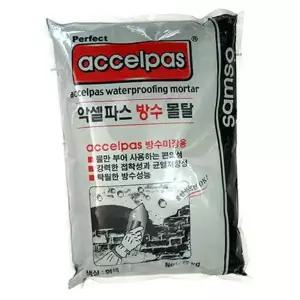 방수 몰탈 시멘트 5kg 베란다 쉬운 바르는 콘크리트 셀프