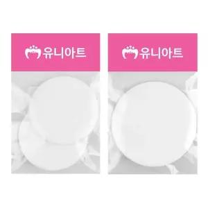 그리기 뱃지 10봉 사이즈 택1 뱃지만들기 브로치 그리기뱃지