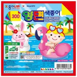 [룽스_64]300양면색종이 종이접기 12색6매 총300매