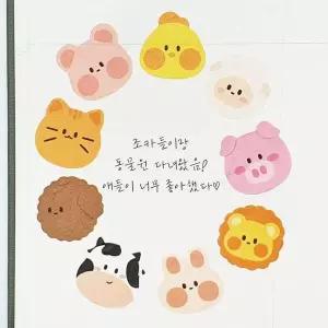 다이어리 꾸미기 비치볼 핸드폰 투명 동물 다꾸 데코 재료 똑템