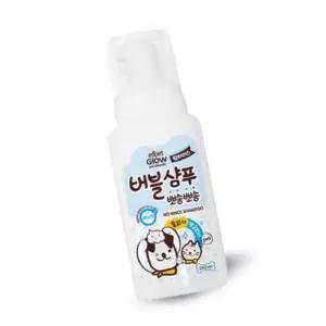 워터리스 닦는 240ml 목욕 버블샴푸 바르고 반려동물 5WD0D0347