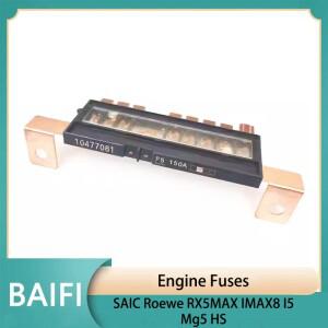 [호환품]바이페이  새 엔진룸 언더 후드 퓨즈 박스 어셈블리 10477081 (SAIC Roewe RX5MAX IMAX8 I5 MG 호