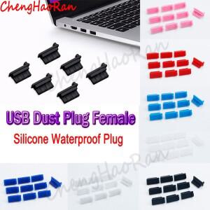 [호환품]1세트 USB 실리콘 먼지 플러그 충전기 포트 커버 캡 구멍 방진 보호기 태블릿 PC 노트북