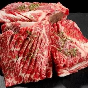 호주산 칼집 꽃갈비 600g 육즙 고급 소갈비 생갈비 세아커머스