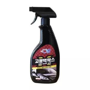 자동차광택제 차량광택 왁스 코팅광택제 차량 광택제 코팅제