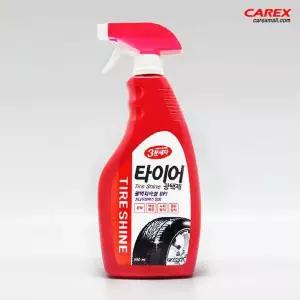 [콩심팥심]타이어 광택제 광택 자동차 타이어왁스 왁스 세차 파츠 자재