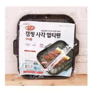 [콩심팥심]사각 멀티팬 캠핑 고기구이 불판 로스팬 고기불판 구이팬 사각팬