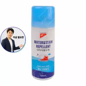 쌍문상회 지금 필요한 캉가루 다목적 발수제 코팅 운동화 신발 텐트