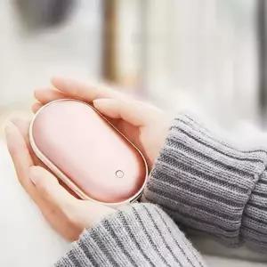 손난로 보조배터리 5000mAh 양면 발열 핫팩