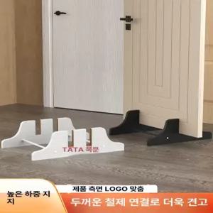 유리도어 타일 장판 전시대 스탠드 undefined