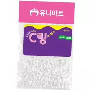 투명 플라스틱 C링 연결 고리 공예 재료 DIY 만들기 악세사리 제작 키링